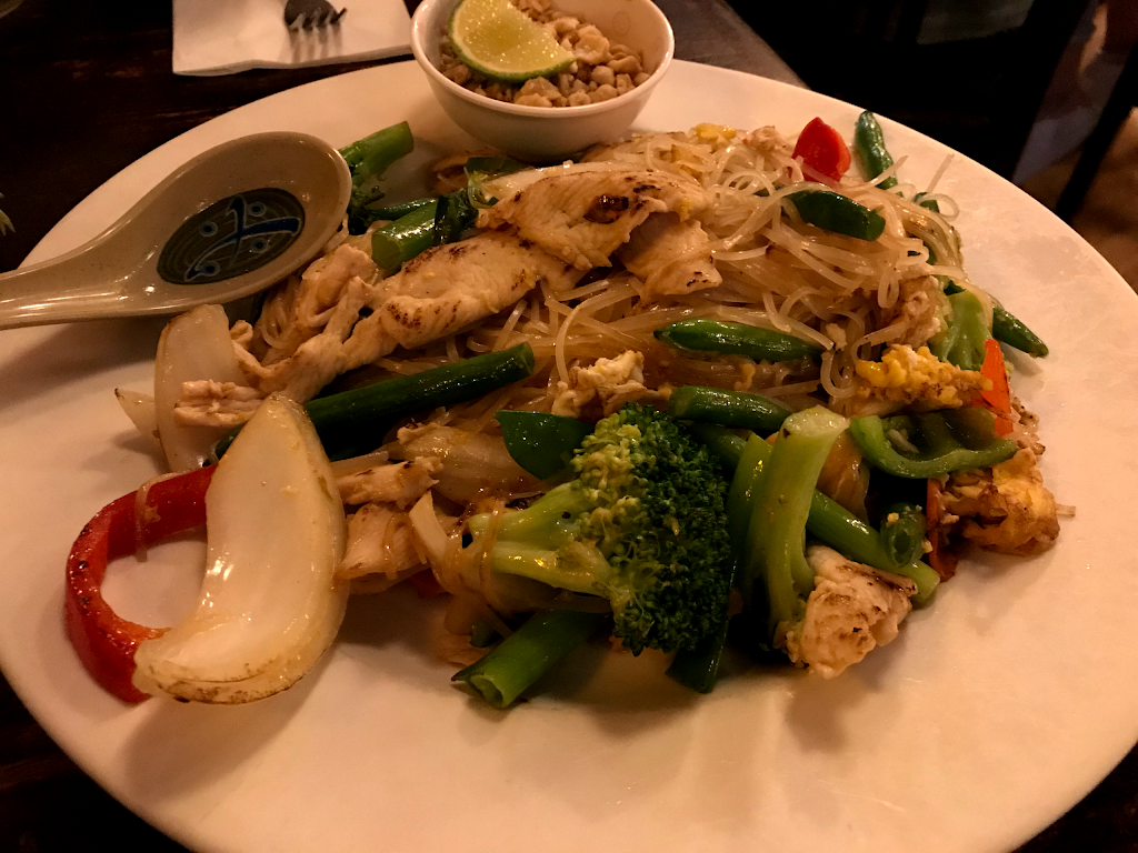 Les Asian | restaurant | 36 John F. Kennedy St, Cambridge, MA 02138, USA | 6178644100 OR +1 617-864-4100