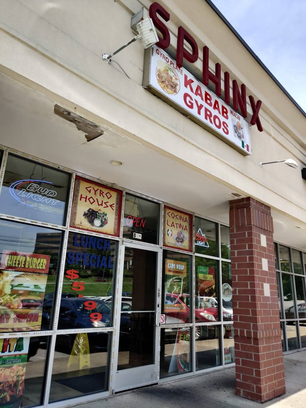 Sphinx Gyro & Mexican | restaurant | 855 Briley Pkwy, Nashville, TN 37217, USA | 6153602000 OR +1 615-360-2000