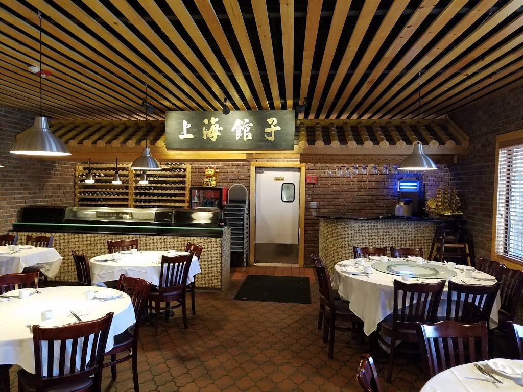 Ala Shanghai Chinese Cuisine | restaurant | 468 Troy Schenectady Rd, Latham, NY 12110, USA | 5187838188 OR +1 518-783-8188