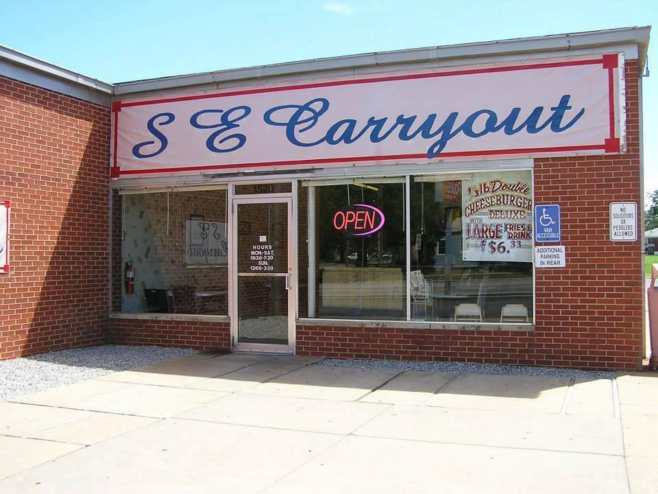 Southeast Carry Out | meal takeaway | 1520 Oliver, Wichita, KS 67218, USA | 3166826002 OR +1 316-682-6002