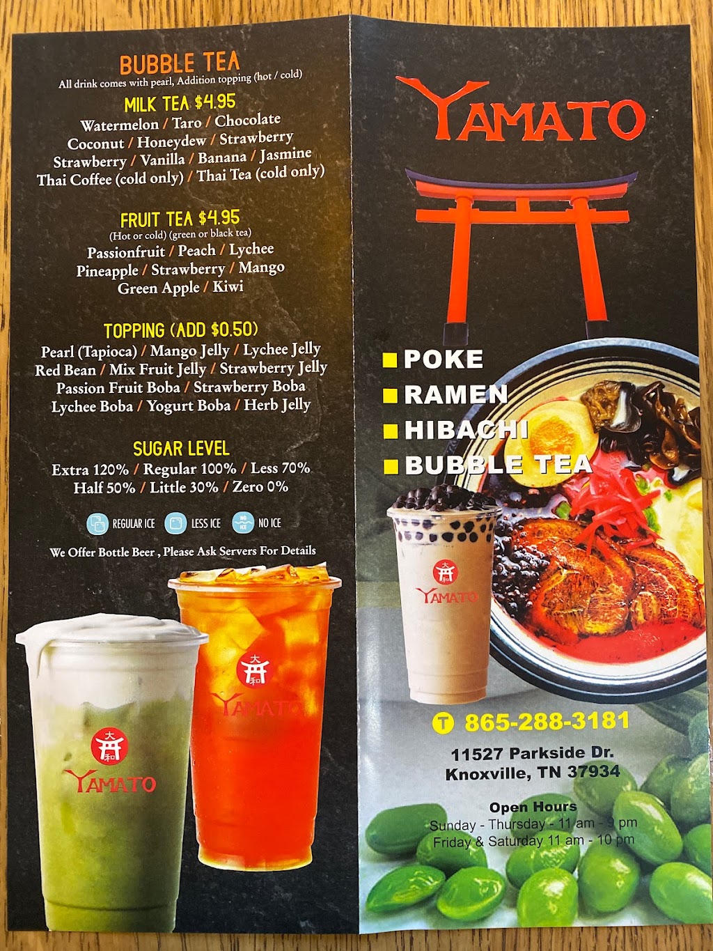 Yamato Ramen House | restaurant | 11527 Parkside Dr, Knoxville, TN 37934, USA | 8652883181 OR +1 865-288-3181