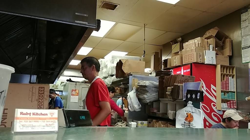 Ruby Kitchen | meal delivery | 209 Clifton Ave, Lakewood, NJ 08701, USA | 7323646670 OR +1 732-364-6670