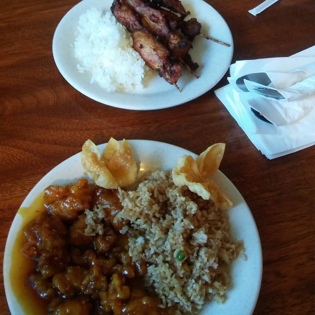 New China | meal takeaway | 314 Havendale Blvd, Auburndale, FL 33823, USA | 8639652717 OR +1 863-965-2717