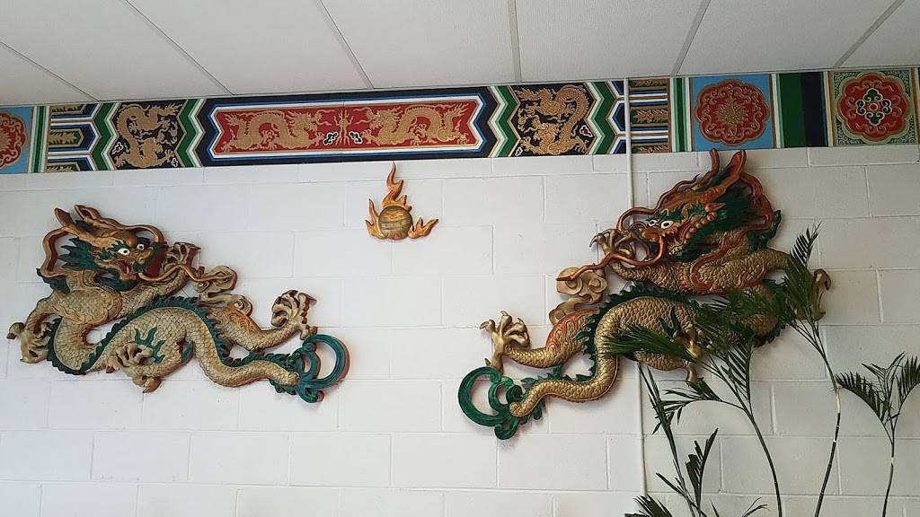 Kam Ho Restaurant | restaurant | 6251 Portsmouth Blvd, Portsmouth, VA 23701, USA | 7574882494 OR +1 757-488-2494