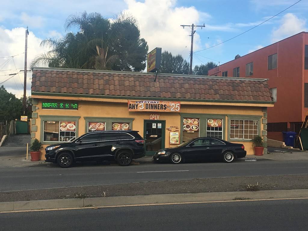 El Tarasco Mexican Food | restaurant | 26344 S Western Ave, Lomita, CA 90717, USA | 3105170457 OR +1 310-517-0457