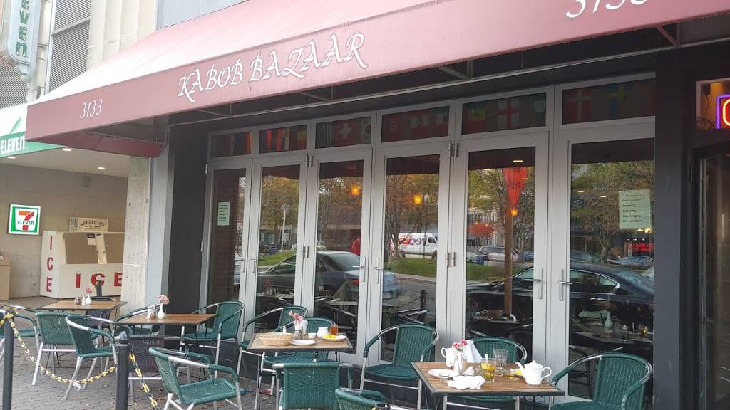 Kabob Bazaar | restaurant | 3133 Wilson Blvd, Arlington, VA 22201, USA | 7035228999 OR +1 703-522-8999