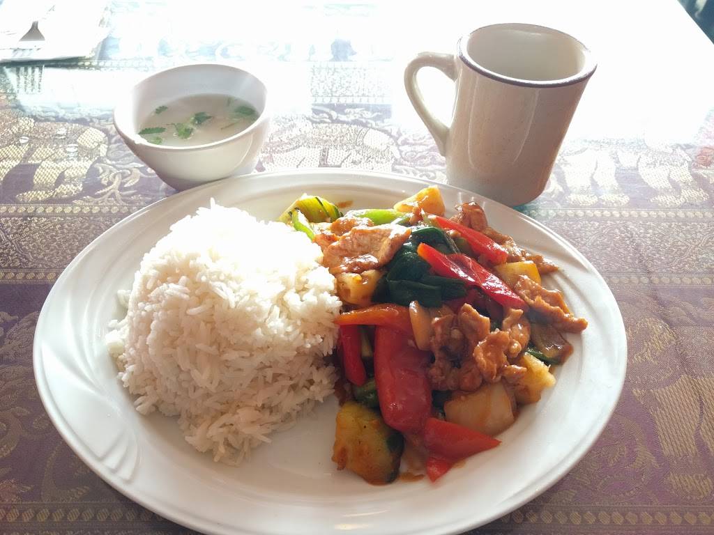 Siam Grill Thai Cuisine | restaurant | 10355 NE Halsey St, Portland, OR 97220, USA | 5032578899 OR +1 503-257-8899