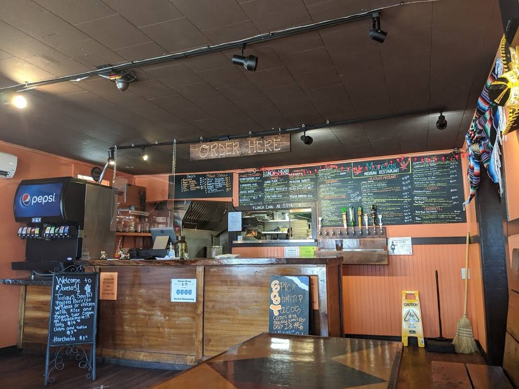 Morelos Mexican Restaurant | restaurant | 91115 N Willamette St, Coburg, OR 97408, USA | 5413458412 OR +1 541-345-8412