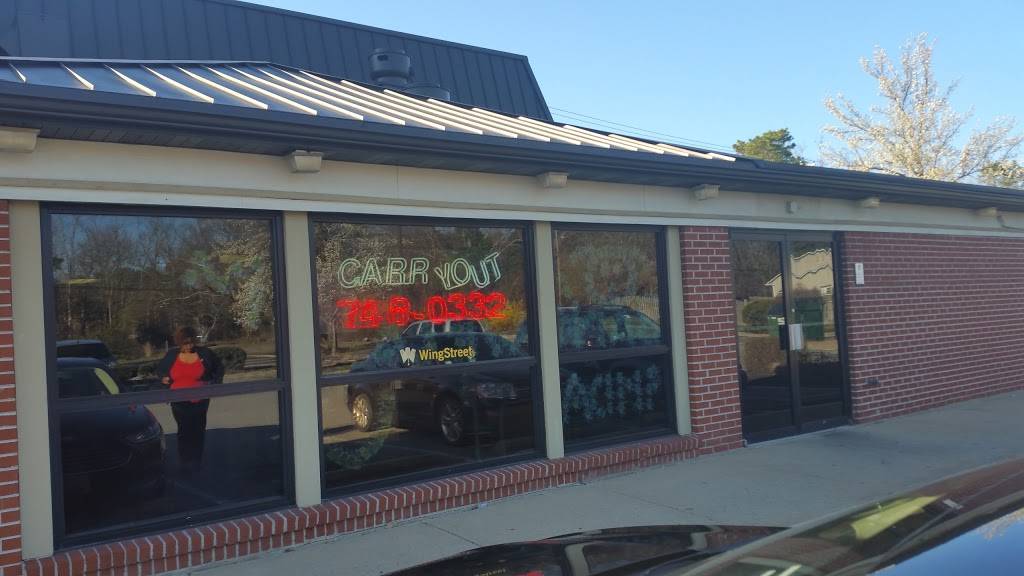 Pizza Hut | restaurant | 335 E White Horse Pike, Absecon, NJ 08205, USA | 6097480332 OR +1 609-748-0332