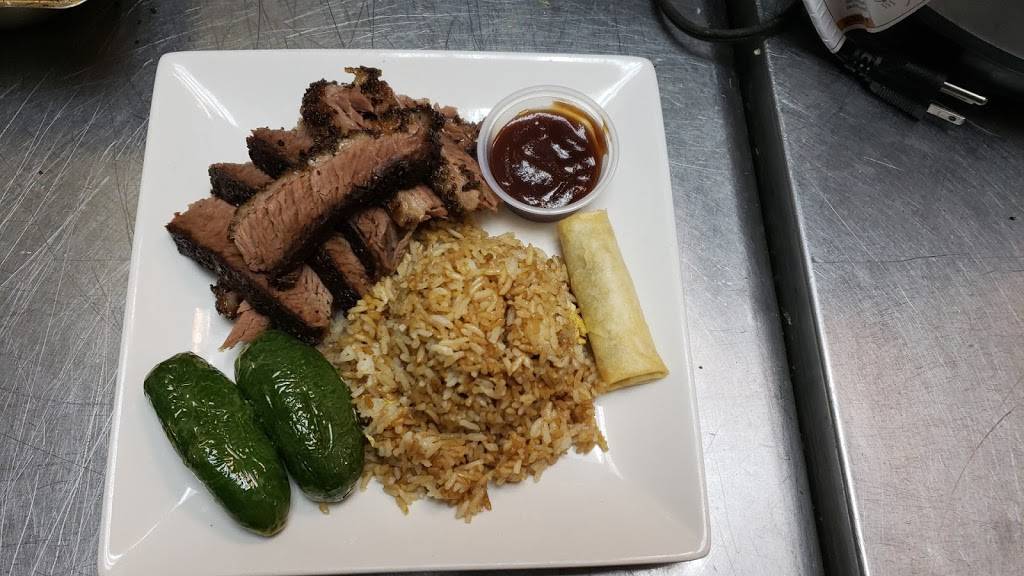 D Wok Xpress | restaurant | 3107 Blalock Rd #C, Houston, TX 77080, USA | 7133708840 OR +1 713-370-8840