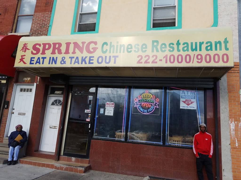 Spring Chinese Restaurant | meal delivery | 3739 Lancaster Ave, Philadelphia, PA 19104, USA | 2152221000 OR +1 215-222-1000