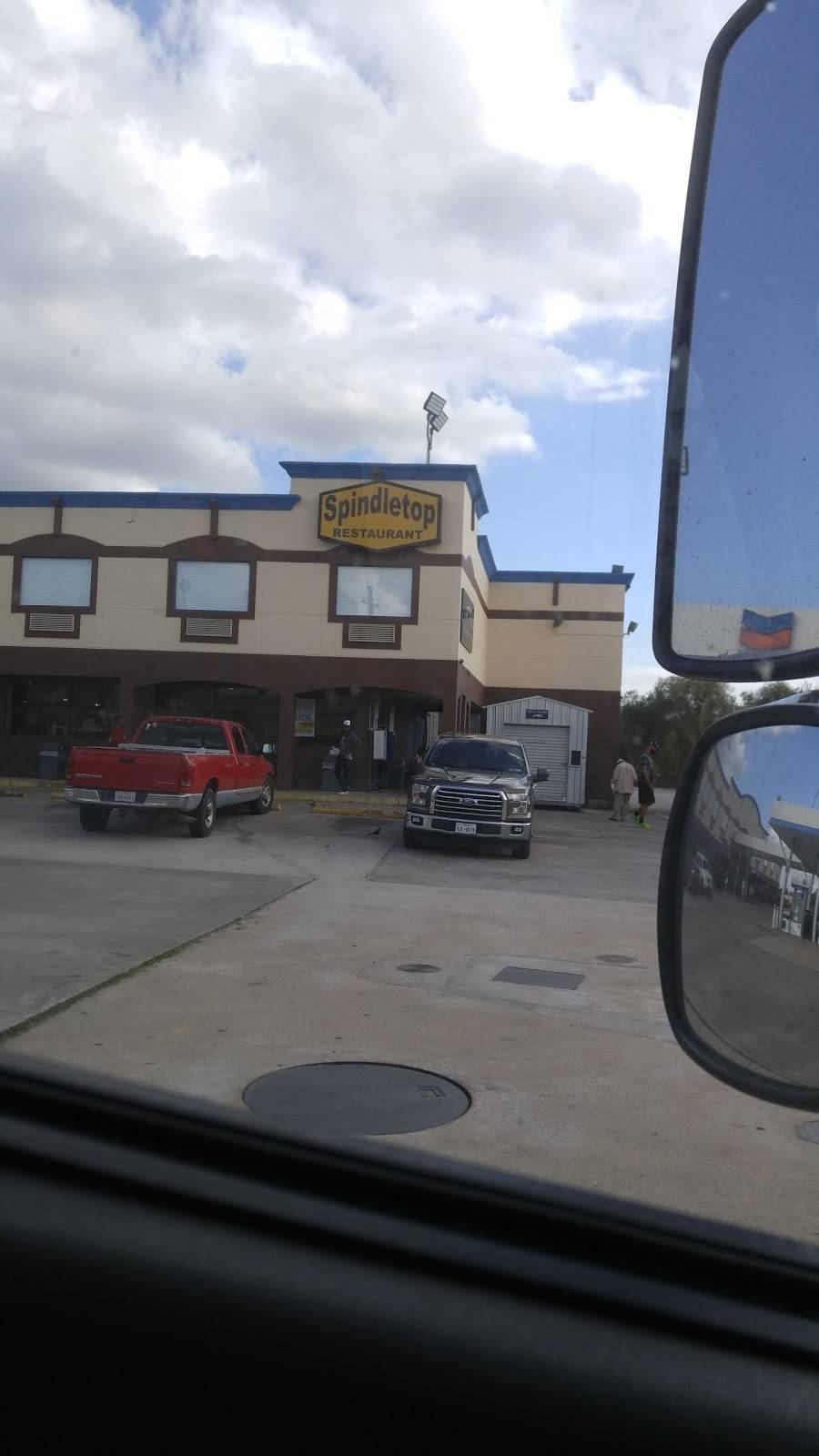 Spindletop Restaurant | restaurant | 1480 W Fwy Blvd S, Vidor, TX 77662, USA | 4097832773 OR +1 409-783-2773