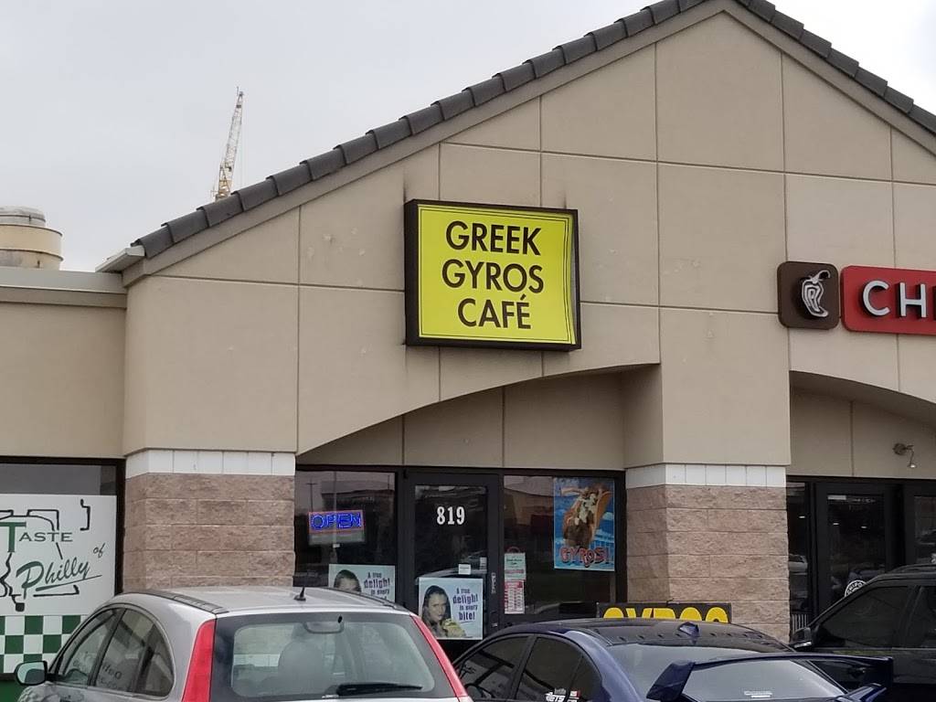 Greek Gyro Cafe | restaurant | 819 Thornton Pkwy, Thornton, CO 80229, USA | 3034511440 OR +1 303-451-1440