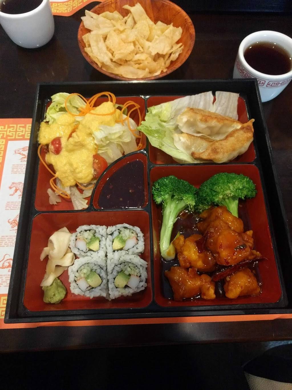 New Chief Wok Restaurant | restaurant | 224 N Broadway, Salem, NH 03079, USA | 6038986200 OR +1 603-898-6200