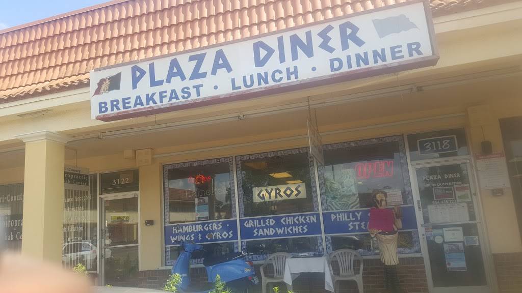 Plaza Diner | restaurant | 3118 S University Dr, Miramar, FL 33025, USA | 9544352225 OR +1 954-435-2225