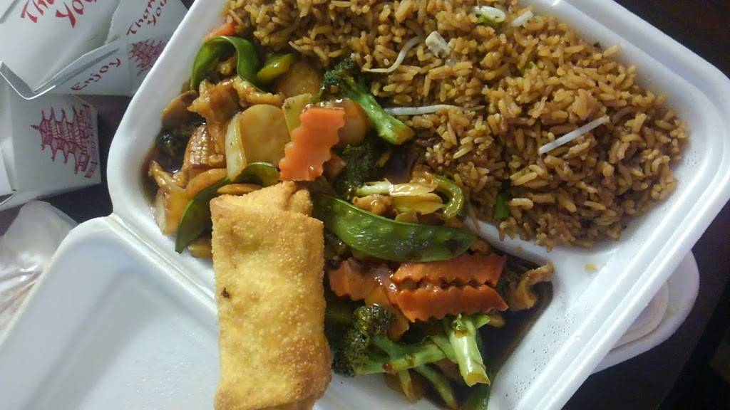 China One | restaurant | 3770 Dixie Hwy, Saginaw, MI 48601, USA | 9897469000 OR +1 989-746-9000