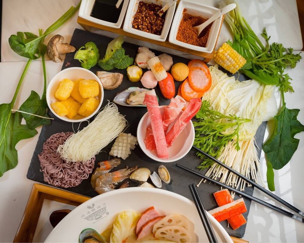 骨汤麻辣烫 Bone Soup Malatang | restaurant | 5320 Yonge St, North York, ON M2N 5P9, Canada | 4162215333 OR +1 416-221-5333