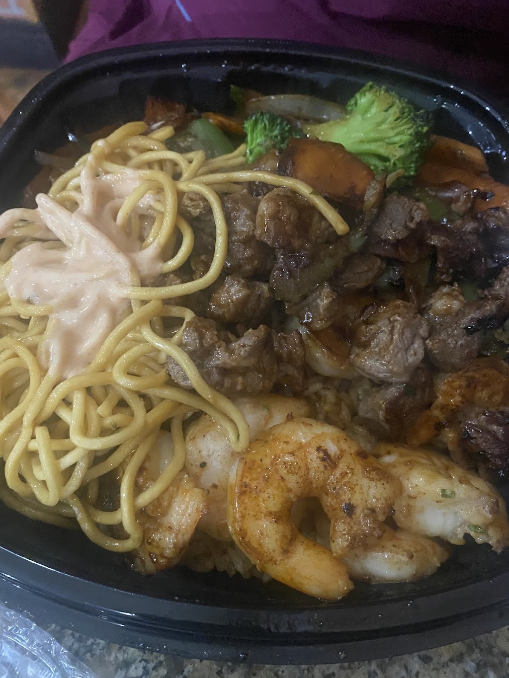 Jordyns Hibachi & Pizzeria | restaurant | 4317 S Cottage Grove Ave, Chicago, IL 60653, USA | 7739527116 OR +1 773-952-7116