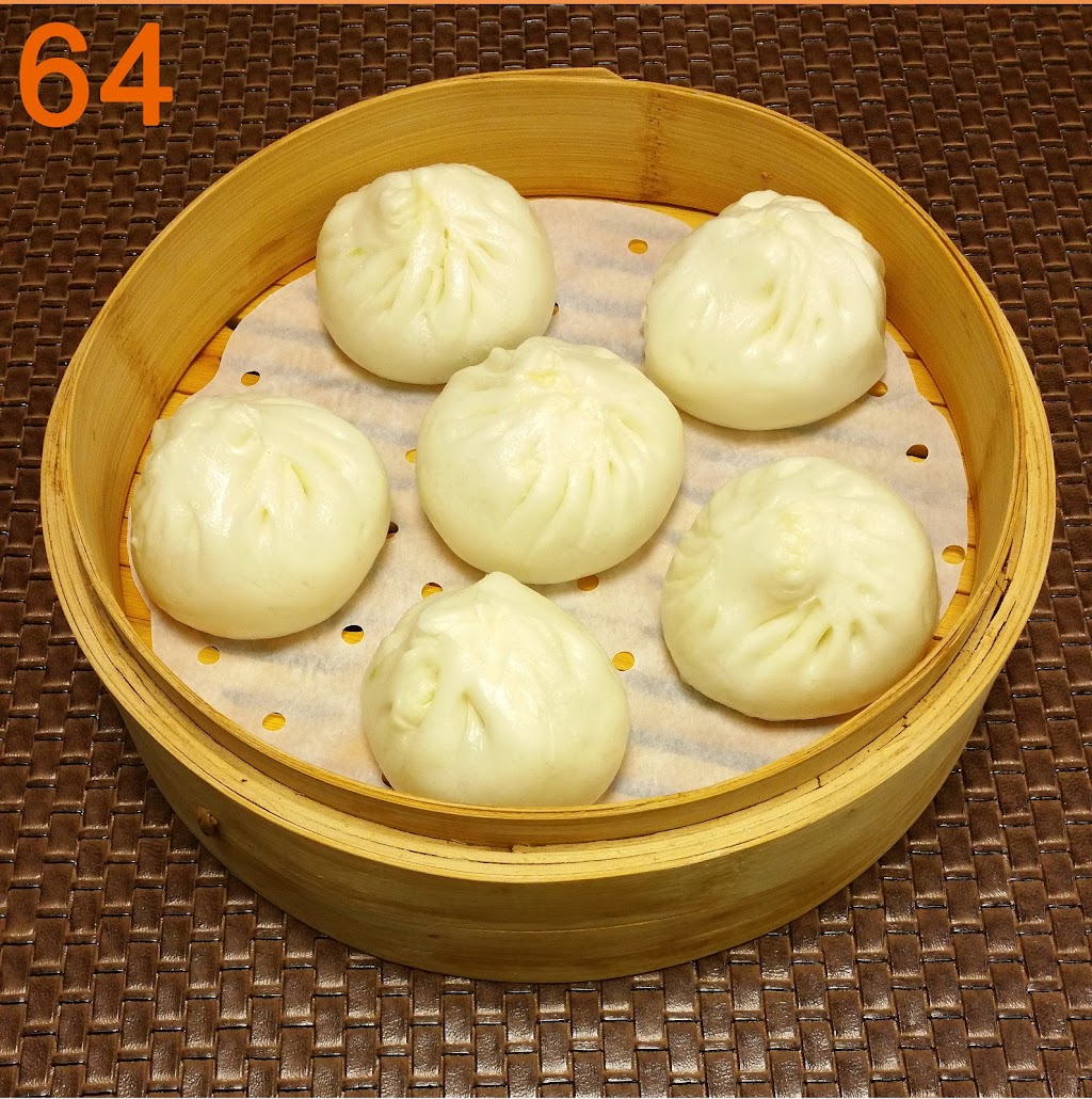 Feli Chinese Restaurant | restaurant | 7320 Old York Rd #222, Food Court 2 Floor, Elkins Park, PA 19027, USA | 2673880088 OR +1 267-388-0088