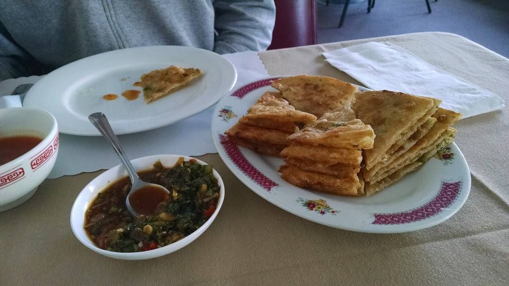 The Red Pepper | restaurant | 282 Orange Ave, Goleta, CA 93117, USA | 8059640995 OR +1 805-964-0995