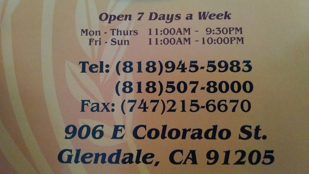 Sing Woo Kitchen | restaurant | 906 E Colorado St, Glendale, CA 91205, USA | 8185078000 OR +1 818-507-8000