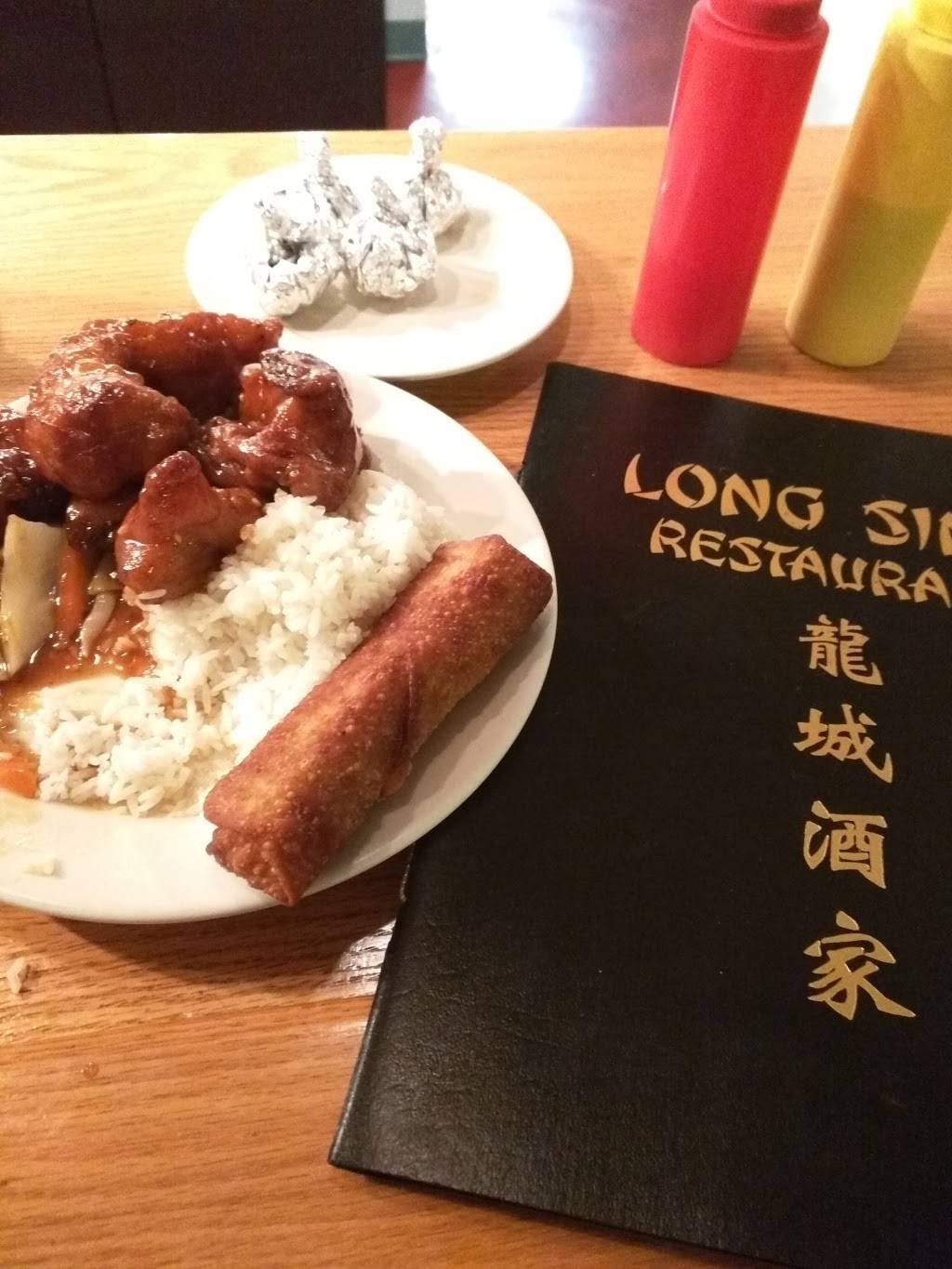 Long Sing Restaurant | restaurant | 2120 N Green Bay Rd, Waukegan, IL 60087, USA | 8475998278 OR +1 847-599-8278