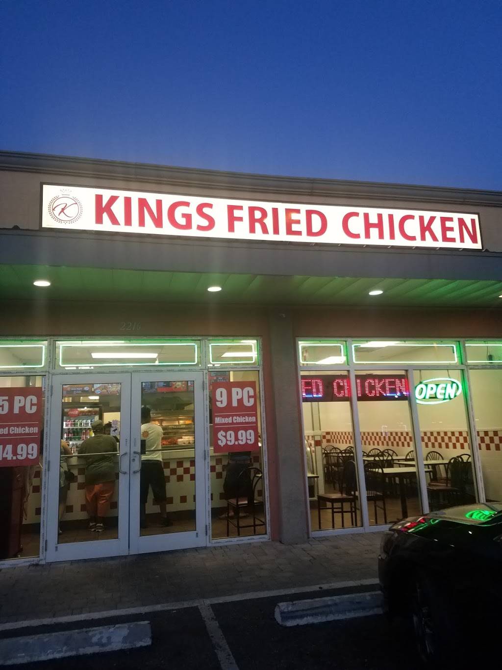 Kings Fried Chicken | restaurant | 2216 34th St S, St. Petersburg, FL 33711, USA | 7272019659 OR +1 727-201-9659