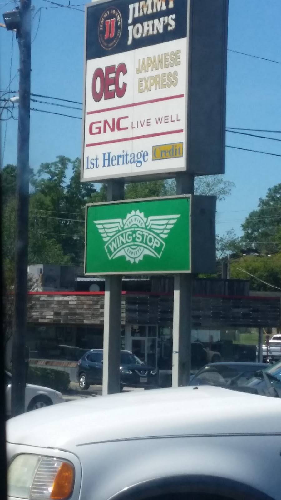 Wingstop | restaurant | 3317 Hardy St #30, Hattiesburg, MS 39401, USA | 6019092191 OR +1 601-909-2191