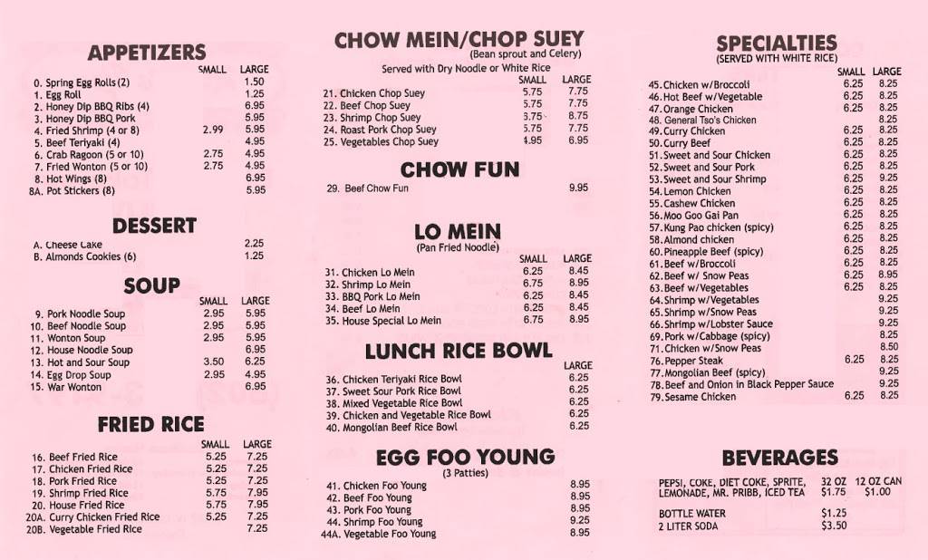 Rice To You | restaurant | 5136 W McDowell Rd, Phoenix, AZ 85035, USA | 6022339197 OR +1 602-233-9197