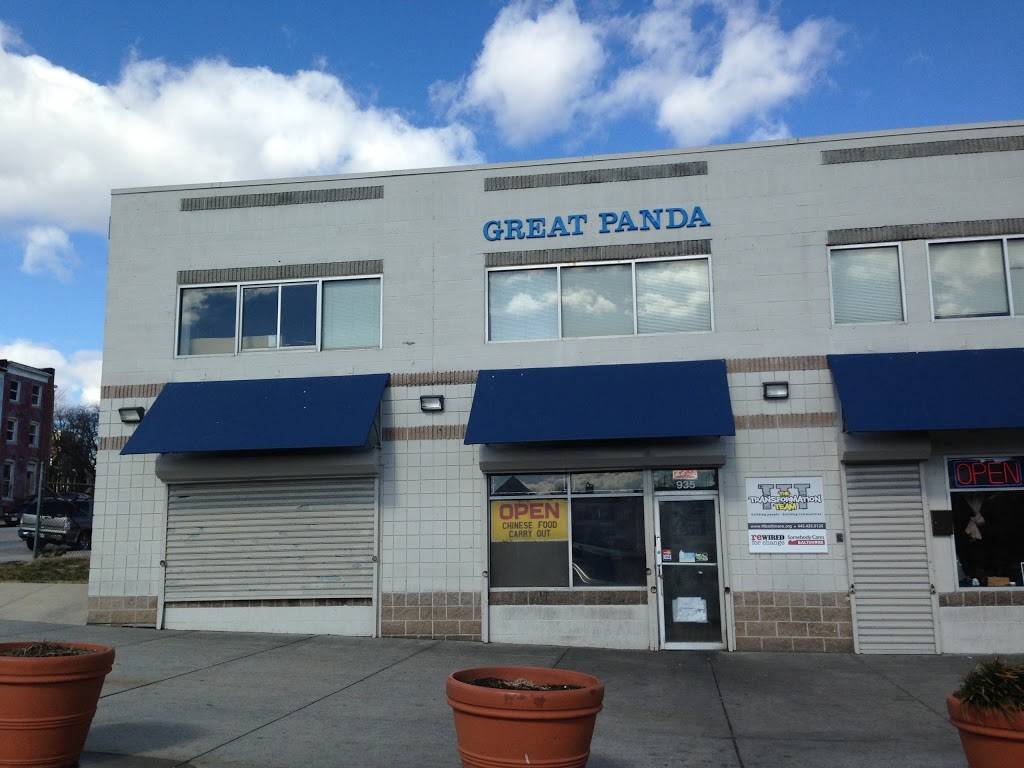 Great Panda Chinese Food | restaurant | 935 N Caroline St, Baltimore, MD 21205, USA | 4106756200 OR +1 410-675-6200