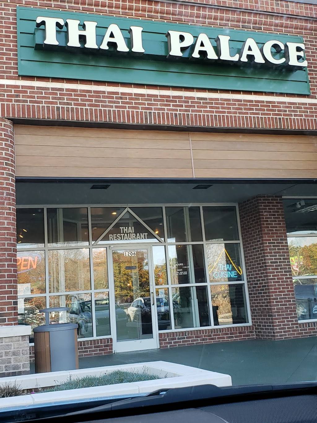 Thai Palace Restaurant | restaurant | 1206 Raleigh Rd, Chapel Hill, NC 27514, USA | 9199675805 OR +1 919-967-5805