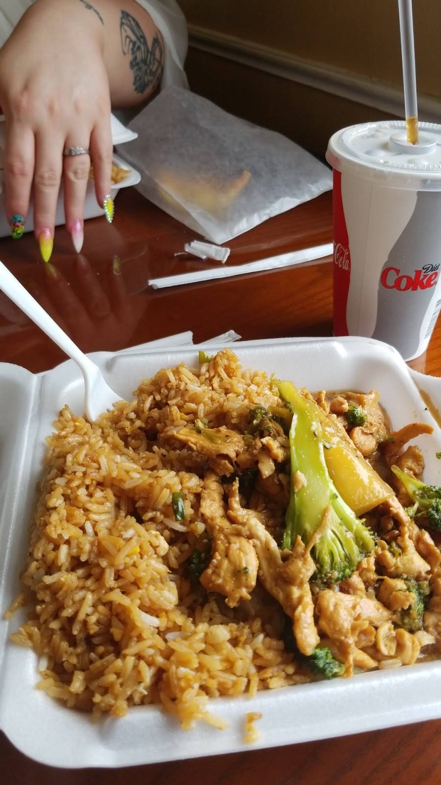 Fast Wok | restaurant | 10116 E Washington St, Indianapolis, IN 46229, USA | 3178959234 OR +1 317-895-9234