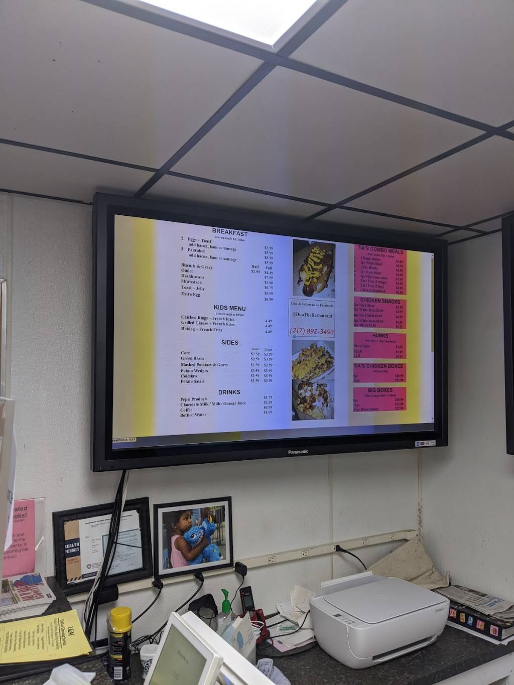 Duo | restaurant | 422 S Garrard St, Rantoul, IL 61866, USA | 2178923498 OR +1 217-892-3498