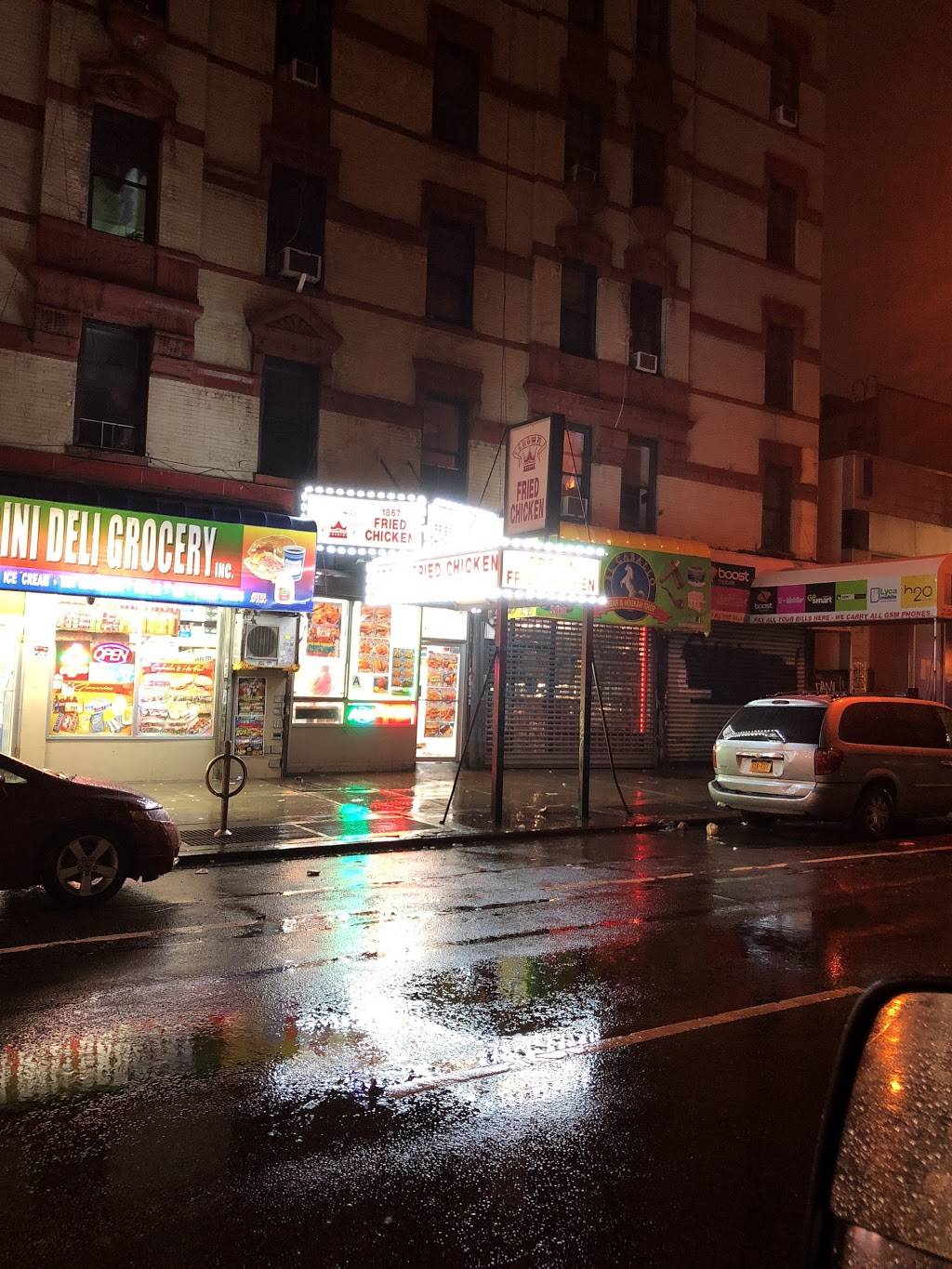 Kennedy Fried Chicken | restaurant | 2232 3rd Ave, New York, NY 10035, USA | 2127225420 OR +1 212-722-5420