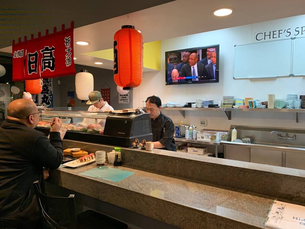 Hidaka Sushi LLC | restaurant | 500 E Windmill Ln, Las Vegas, NV 89123, USA | 7028232779 OR +1 702-823-2779