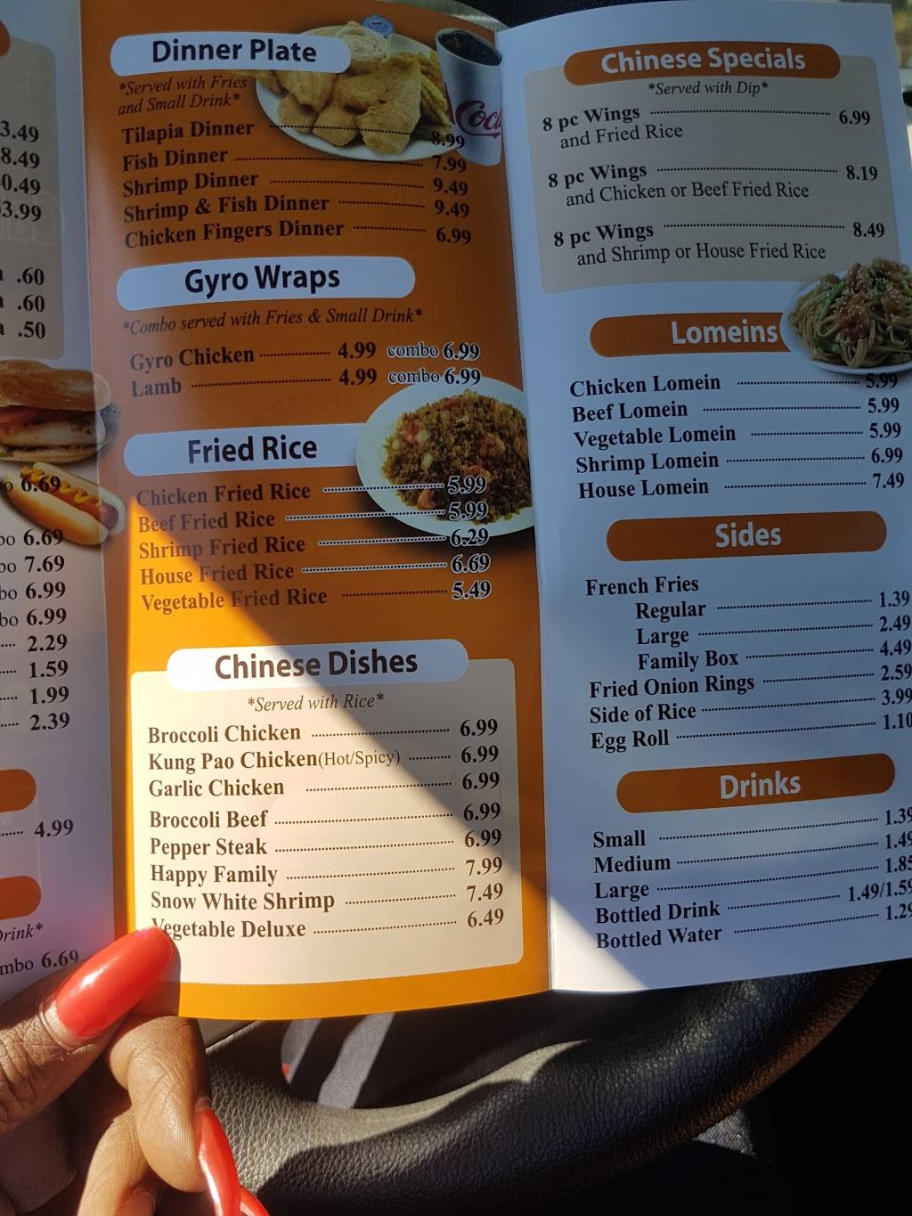 Cafe Buffalo Wing | cafe | 2636 M.L.K. Jr Dr SW # 6, Atlanta, GA 30311, USA | 4046968449 OR +1 404-696-8449