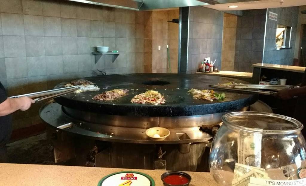 bds Mongolian Grill | restaurant | 8655 Mason Montgomery Rd, Mason, OH 45040, USA | 5132046940 OR +1 513-204-6940