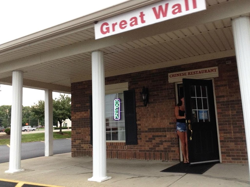 New Great Wall | restaurant | 1360 N Fairfield Rd, Beavercreek, OH 45432, USA | 9374270555 OR +1 937-427-0555