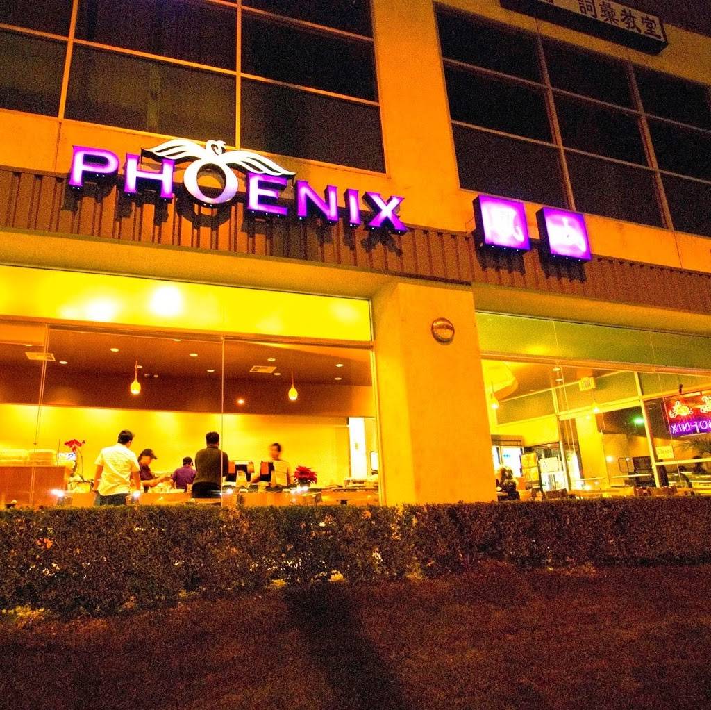 Phoenix Food Boutique - Rowland Heights | restaurant | 1709 Nogales St # 102, Rowland Heights, CA 91748, USA | 6268108988 OR +1 626-810-8988