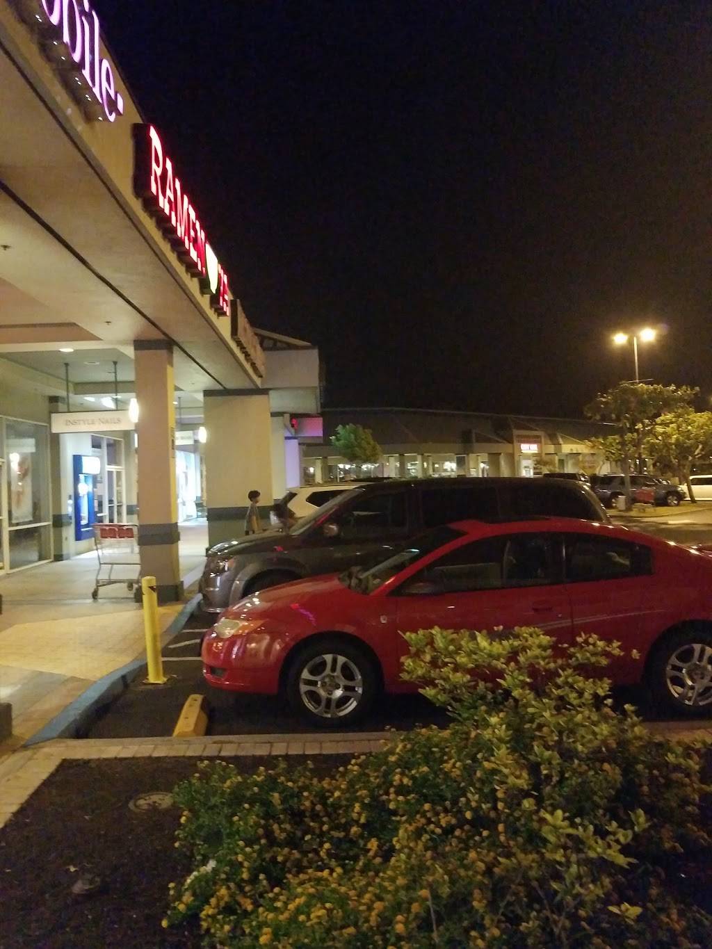 Ramen-Ya | restaurant | 333 Keahole St, Honolulu, HI 96825, USA | 8083958882 OR +1 808-395-8882