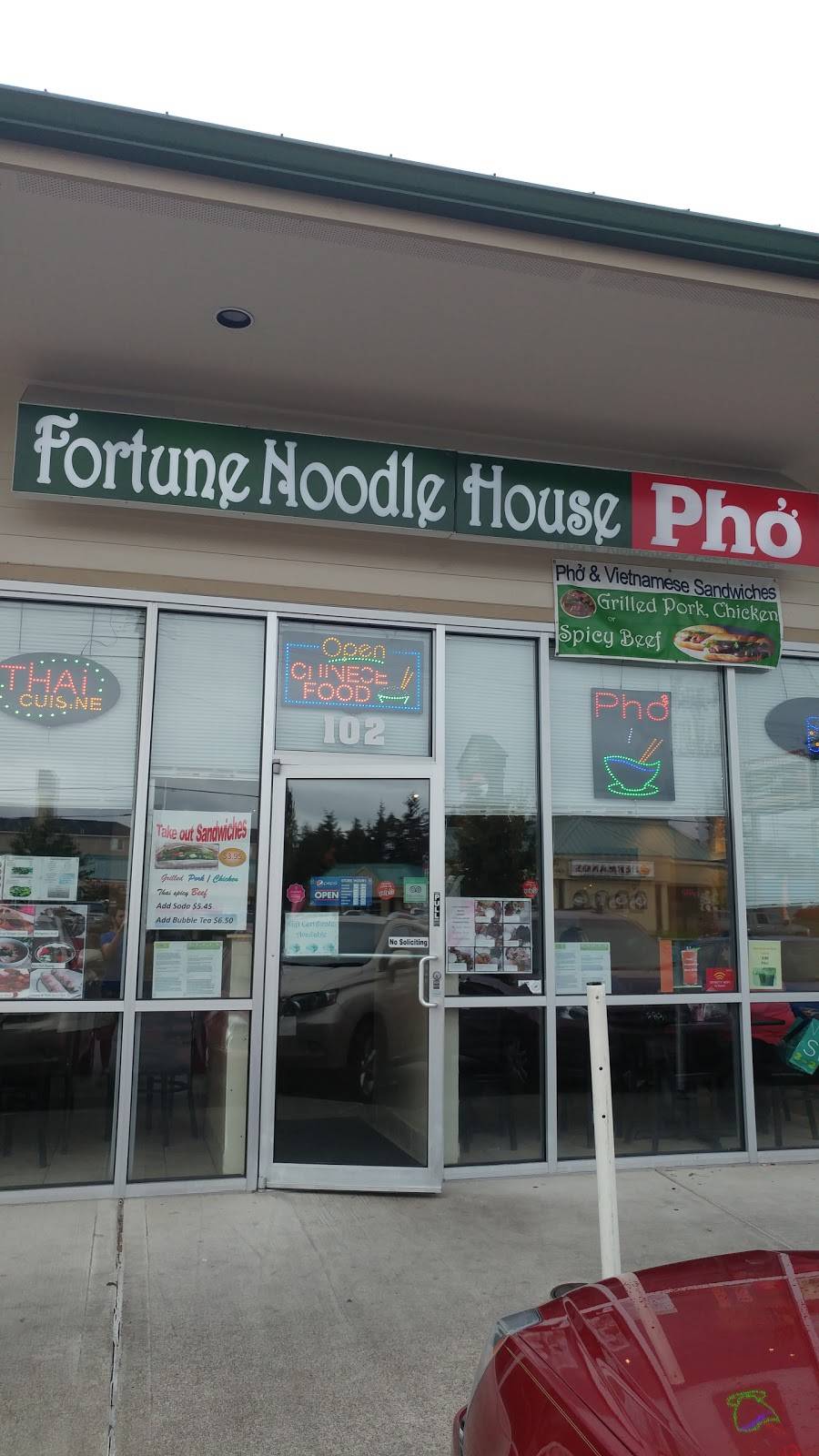 Fortune Noodle House | restaurant | 4004 NE 4th St #102, Renton, WA 98056, USA | 4252645459 OR +1 425-264-5459