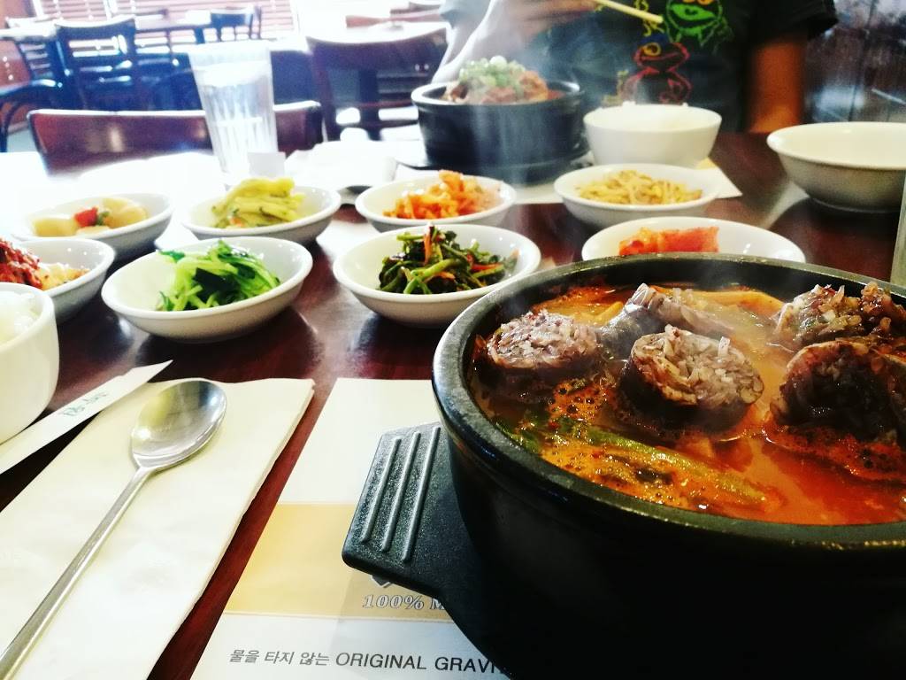 Bowl & B.B.Q. | restaurant | 1277 Elmhurst Rd, Des Plaines, IL 60018, USA | 8477581277 OR +1 847-758-1277