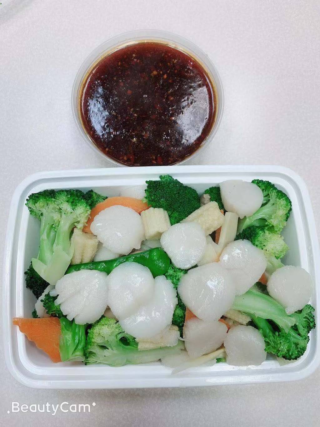 Happy Fortune Chinese Restaurant | restaurant | 1022 Rossville Ave, Staten Island, NY 10309, USA | 7189841166 OR +1 718-984-1166