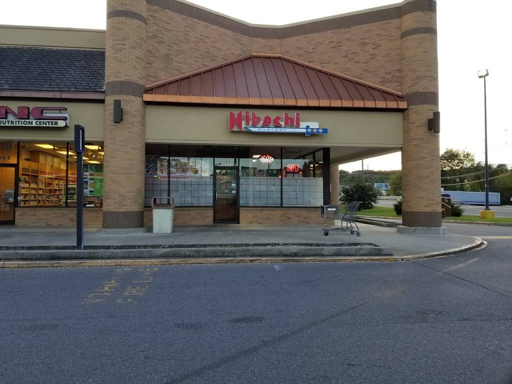 Hibachi Express | restaurant | 141 S Electric Rd, Salem, VA 24153, USA | 5409861988 OR +1 540-986-1988
