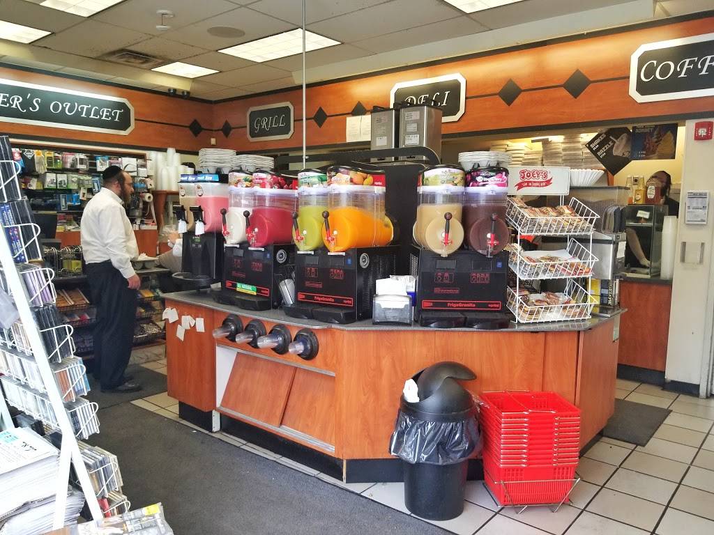 Kosher On The Go | restaurant | 425 N Main St, Monroe, NY 10950, USA | 8457883725 OR +1 845-788-3725