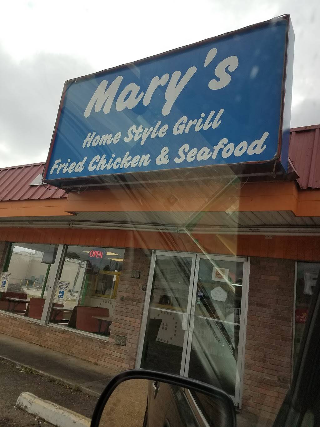 Marys Chicken | restaurant | 2905 W 70th St, Shreveport, LA 71108, USA | 3186888777 OR +1 318-688-8777