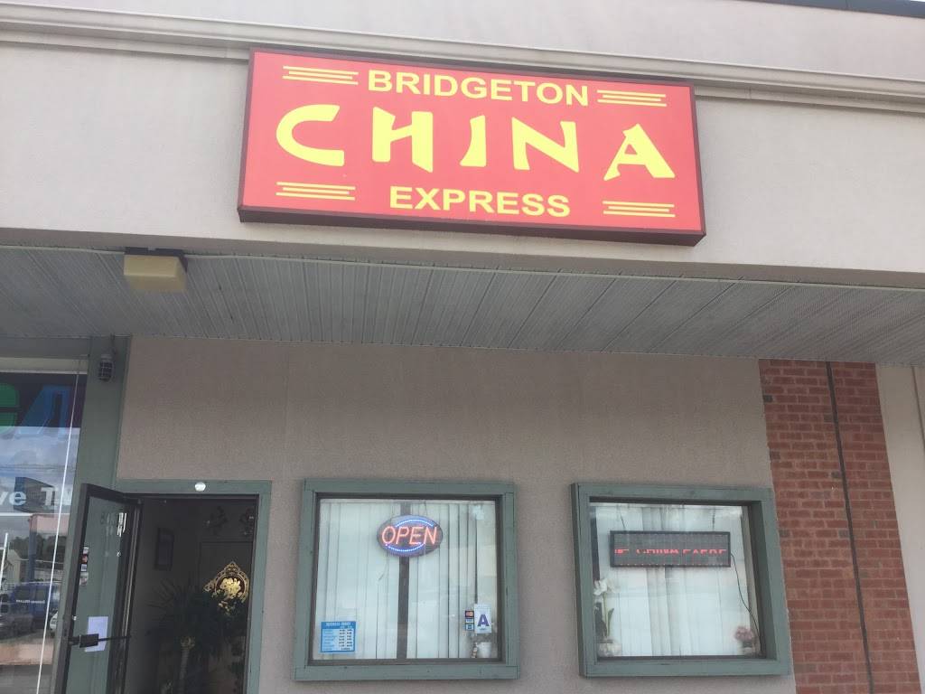 Bridgeton China Express | restaurant | 12308 Natural Bridge Rd, Bridgeton, MO 63044, USA | 3142914222 OR +1 314-291-4222