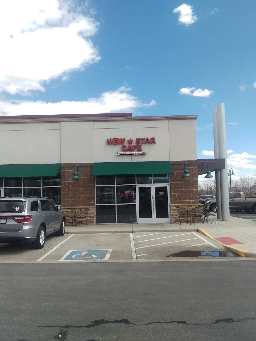 New Star Cafe | restaurant | 1255 E 1st Ave A, Broomfield, CO 80020, USA | 3034666099 OR +1 303-466-6099