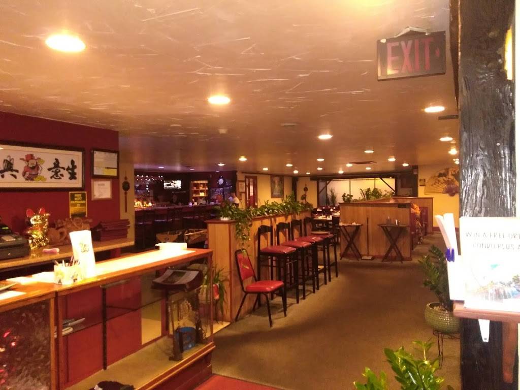 Kowloon Village | restaurant | 190 Main St, Bethel, ME 04217, USA | 2078243707 OR +1 207-824-3707