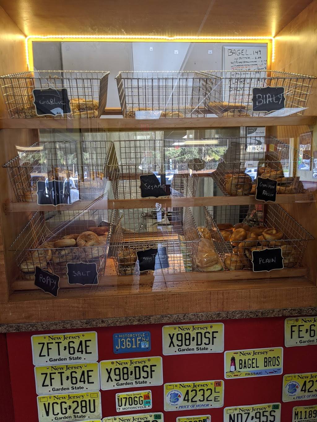 Jersey Bagel Brothers | restaurant | 1340 N Pleasantburg Dr, Greenville, SC 29607, USA | 8644517349 OR +1 864-451-7349